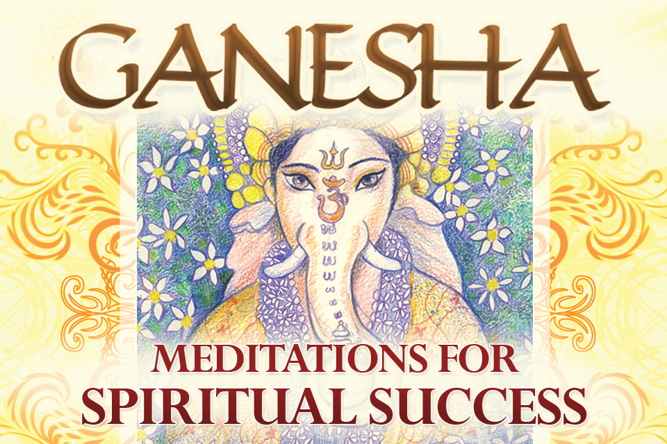 Ganesha Meditations